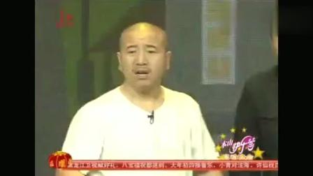 《送拐》刘能爆笑小品 比卖拐更搞笑
