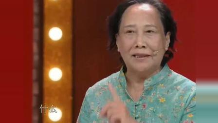 《晨练》李寅飞孙桂田李涵叶蓬相声剧下载