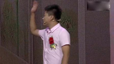 小品《新婚感言》新婚之夜新郎终于对新娘说