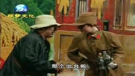 《鬼子与汉奸》刘小光两口子早期剧场演出的
