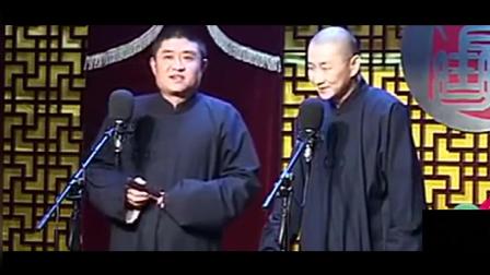 《代课老师趣事》苗阜王声爆笑相声 包袱连