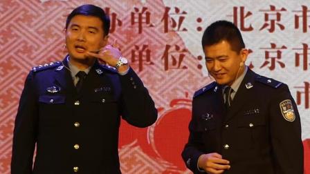 《方便不方便》喻志鹏 邱文镇对口相声
