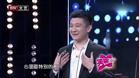 相声《琼瑶剧》相声界的高材生李寅飞 搭档