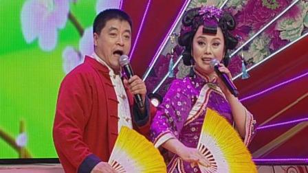 二人转《小看牌》魏三 赵晓波 大师级好听下载