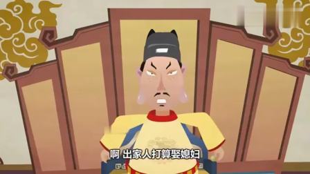《山东斗法》郭德纲相声 说学逗唱让人不笑