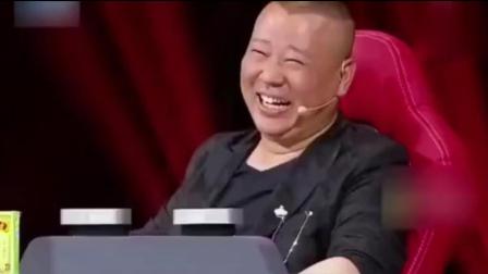 爆笑小品《开学了》小学生造句段子横飞