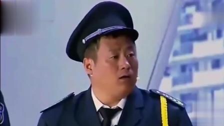 《见岳母》宋晓峰爆笑小品 笑的眼泪都出来