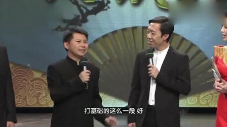 《三五句话》李菁 何云伟相声 笑料不断 爆