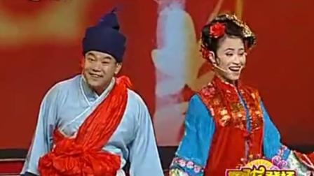 东北二人转《马前泼水》选段 表演 王岩 红梅