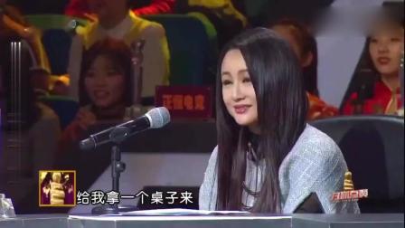 东北二人转《黄金搭档》太搞笑了