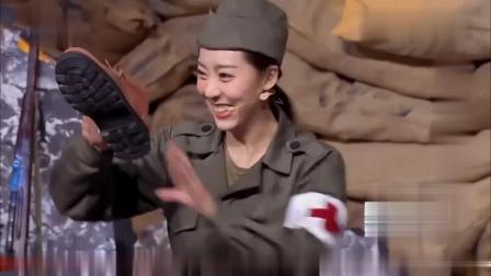 《血战钢锯岭》宋丹丹徒弟小品笑晕了下载
