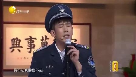 《K歌大战》于洋爆笑小品 太可乐了