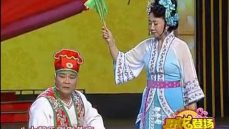 东北二人转《包公赔情》表演 相阳 八岁红下载