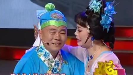东北二人转《别窑》选段《包公断后》表演 赵晓波 王小东下载