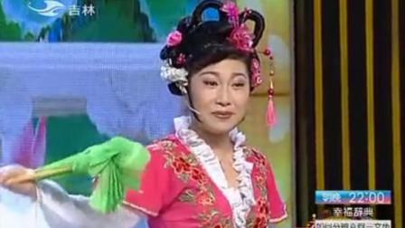东北二人转《小王打鸟》选段 表演 李响 李