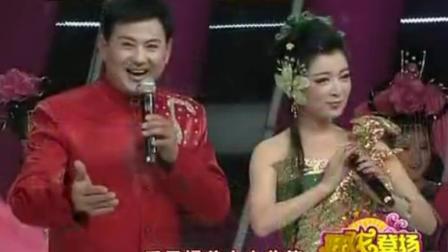 东北二人转小帽《月牙五更》表演 董明珠 董宝贵下载