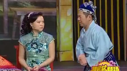 东北二人转《武大郎开店》表演 张涛 郝大勇下载