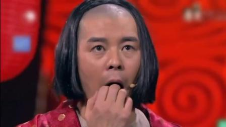 《四大才子》欢乐喜剧人宋晓峰小品 比文招
