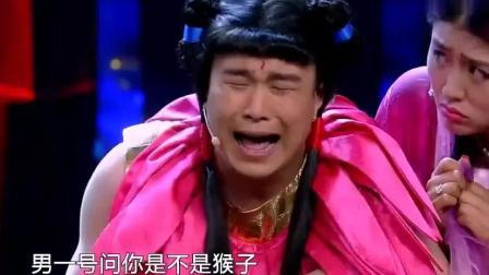 《新编武侠剧》欢乐喜剧人宋小宝小沈阳最新