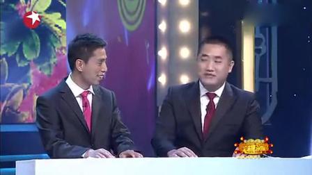 《笑话趣谈》张康贾旭明相声 笑翻全场
