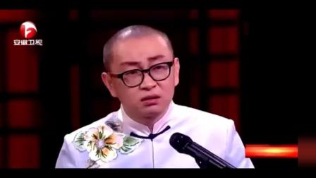 相声《鸡年说鸡》苗阜这口才能把黑的说成白
