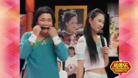 二人转演员孙小宝反串表演 这发型太逗了 二