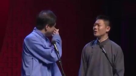 相声《我是你爸爸》真的是太搞笑了