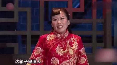 《蠢材姐弟》李静这段小品真搞笑