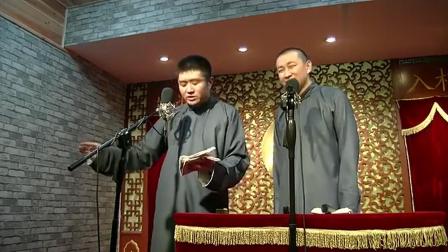《卖布头》苗阜王声爆笑相声 包袱抖个不停