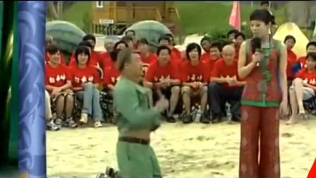 《两只蝴蝶》宋晓峰小品 笑的一塌糊涂