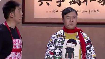 小品《整容》孙涛陈寒柏赵博赵妮娜精彩演绎 爆笑全场下载