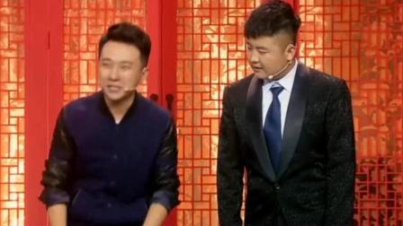 《真真假假》姜昆常宝华戴志诚相声
