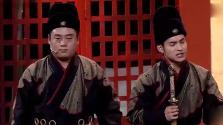 《捕快》文松 宋晓峰小品 笑得肚子痛