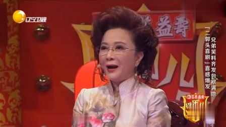 《专家指导》郭阳郭亮爆笑相声 台下观众笑