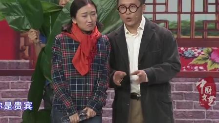小品《新懒汉相亲》太精彩了 观众掌声雷动