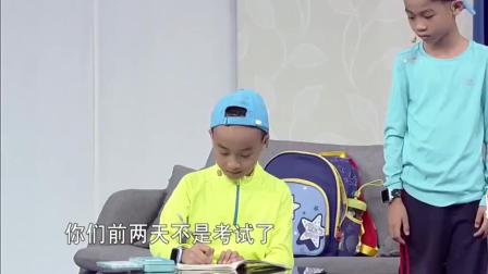 《望子成龙》大宝小宝爆笑小品 两对双胞胎兄弟逗乐全场观众下载
