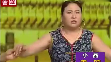 二人转小品《卖碗》卖个碗整这么热闹 笑晕