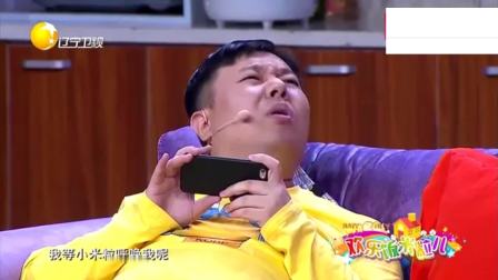 《冻龄秘籍》秦卫东小品太搞笑了下载