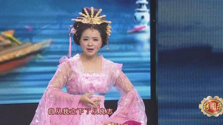 二人转传统戏《杜十娘》 十娘含恨投江