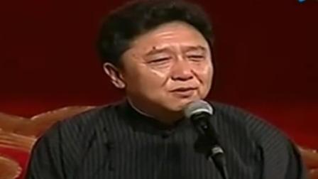相声《于大爷》郭德纲于谦精彩演绎 爆笑全