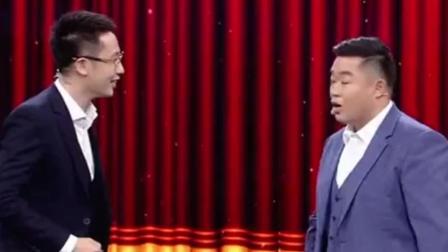 相声《我可不如你》李鸣宇赵迎新精彩演绎 爆笑全场下载