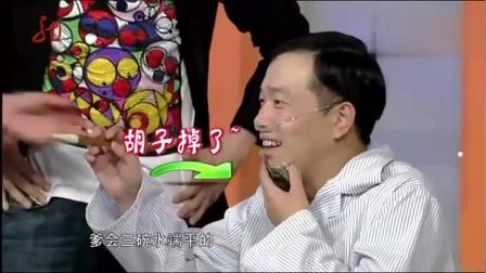 《分遗产》乔杉潘斌龙小品 全程搞笑太高能