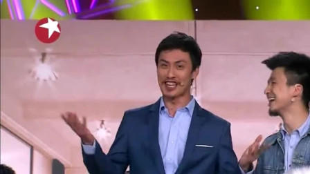《看谁有戏》卜钰 许君聪小品太逗了