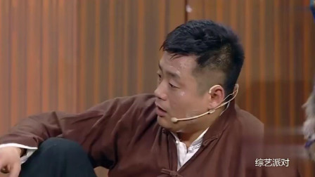 小品《兄妹下山》诗疯宋晓峰爆笑演绎座山鸡下载