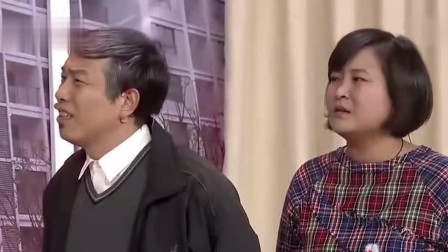 《面子》潘斌龙 贾玲 陈赫小品  超级搞笑下载