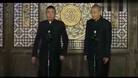 《这个夏天》苗阜王声相声超级搞笑