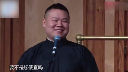《孝与笑》岳云鹏这段相声太逗了 观众笑翻
