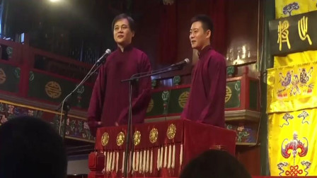 《吃元宵》高峰栾云平相声 太搞笑了