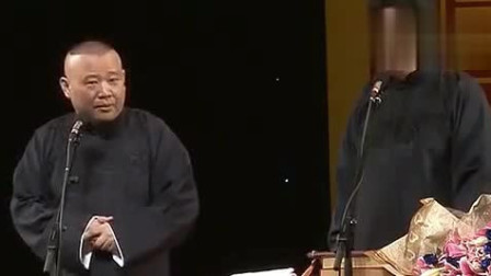 《非常了得》老郭于谦相声 观众都笑翻了