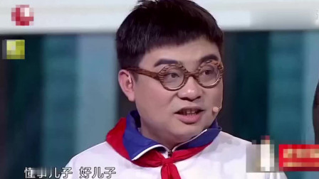 《改成绩》大兵的讽刺小品真精彩